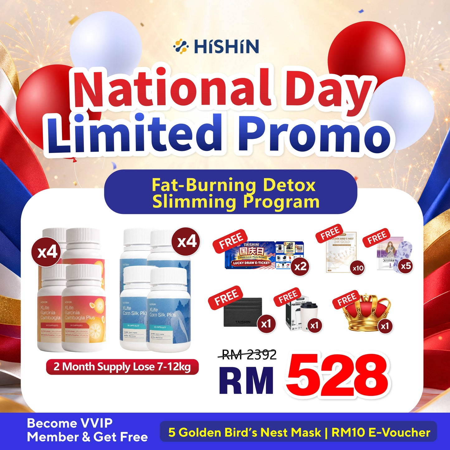 HISHIN XLite Plus
